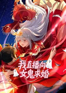 重生之我在古代当团宠 7777影院古装短剧
